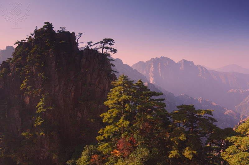 Huang Shan Yellow Mountain
